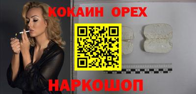 мескалин Ирбит