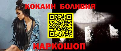 мескалин Ирбит