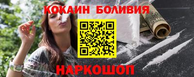 гидропоника Ипатово