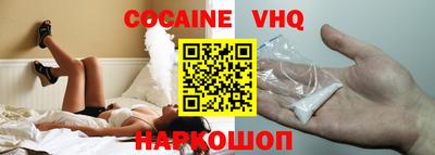 гидропоника Ипатово