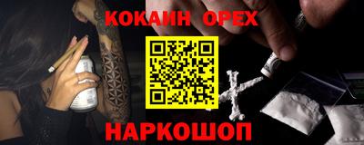 мескалин Ирбит