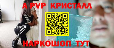 гидропоника Ипатово