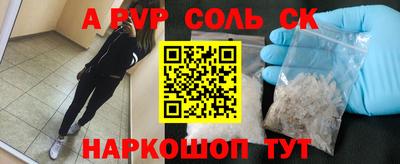 гидропоника Ипатово