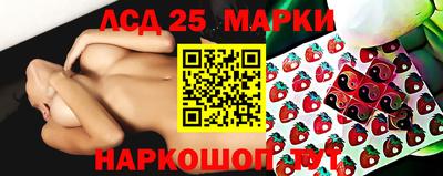 хмурый Жуковский