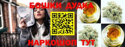 MESCALINE Заводоуковск