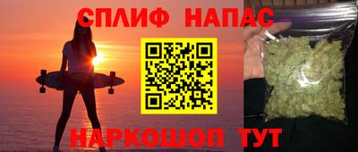 гидропоника Ипатово