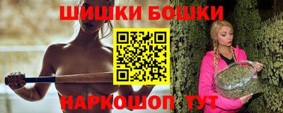 гидропоника Ипатово