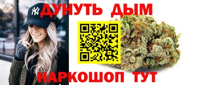 мескалин Ирбит