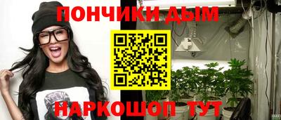MESCALINE Заводоуковск