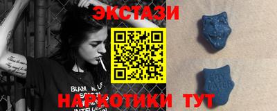 гидропоника Ипатово