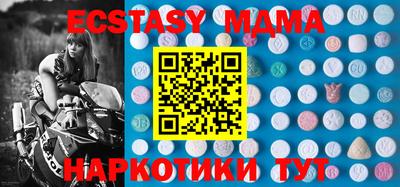 МДПВ Изобильный