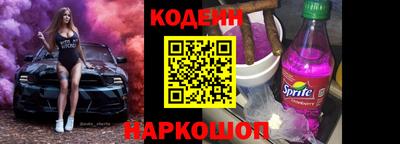 гидропоника Ипатово