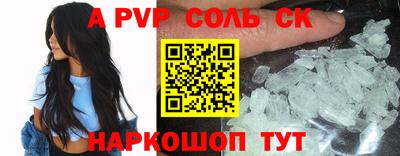 МДПВ Изобильный