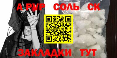 мескалин Ирбит