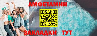 MESCALINE Заводоуковск