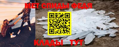 хмурый Жуковский
