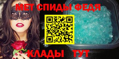 МДПВ Изобильный