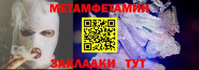 не бодяженный Заволжье