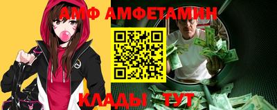 хмурый Жуковский