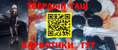 не бодяженный Заволжье