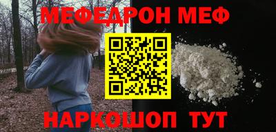 МДПВ Изобильный