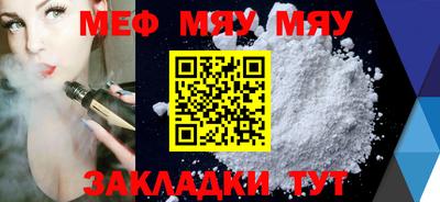 МДПВ Изобильный
