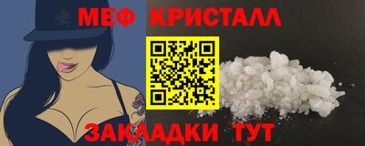 гидропоника Ипатово