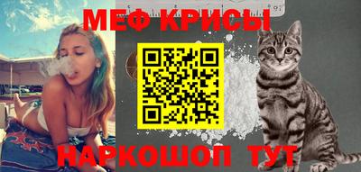 гидропоника Ипатово